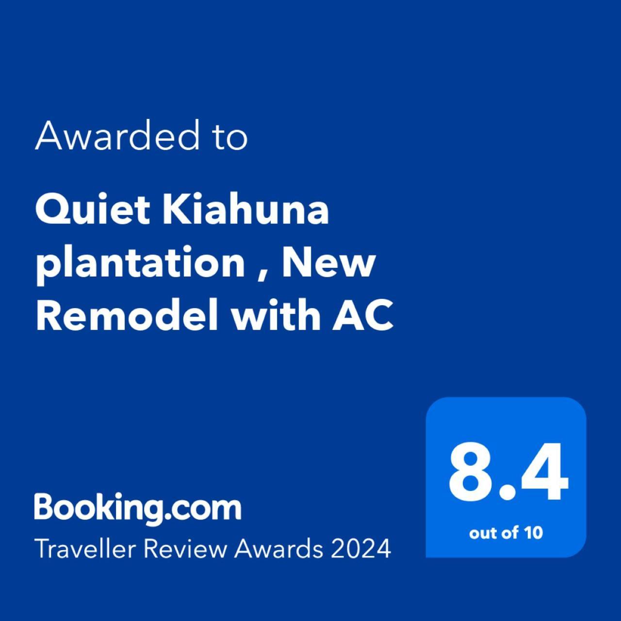 Quiet Kiahuna Plantation , New Remodel With Ac Koloa Exterior foto